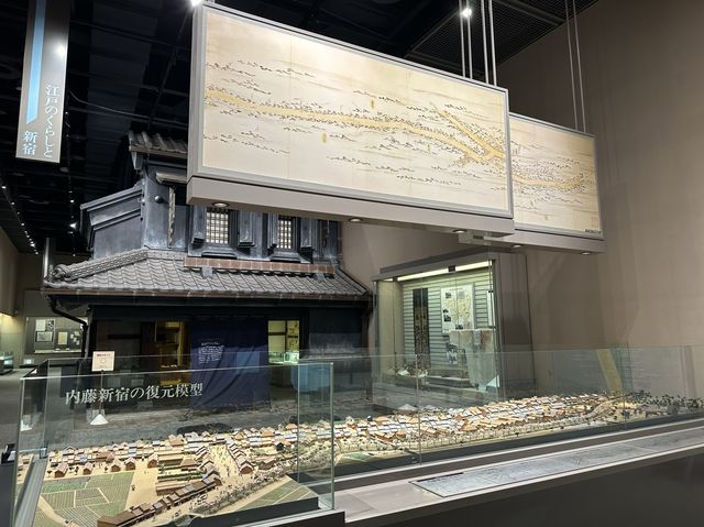 東京・四谷。地域の歴史を伝える博物館です『新宿歴史博物館』