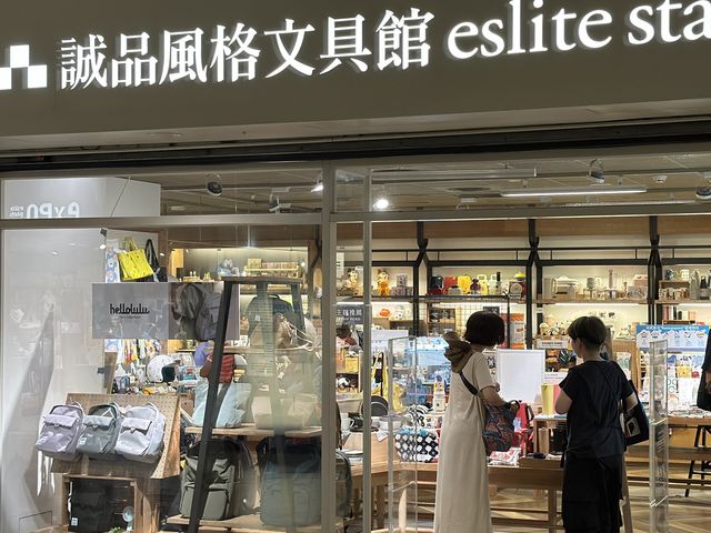 📚 中山地下書街：誠品書店打造的閱讀天堂！🎶📖🎁