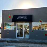 서귀포 안덕면 맛집)드림카츠 - 용머리해안,산방산 근처 서귀포돈까스 맛집
