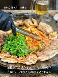 【韓国旅行】三拍子揃ってます‼️地元の人で賑わうサムギョプサル🐷