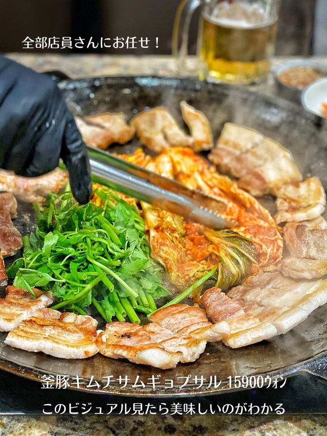 【韓国旅行】三拍子揃ってます‼️地元の人で賑わうサムギョプサル🐷