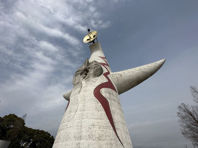 日本大阪｜萬博紀念公園中的巨塔