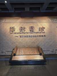 🔖 廣州-南越王博物院王墓展區 🔖