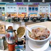 Food Republic Citysquare Mall