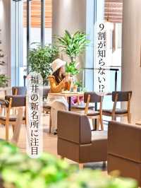 【福井県/福井市】９割が知らない！？福井駅の新スポット