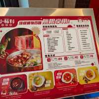 小福利麻辣鍋中茂店