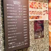 心斎橋高級和牛三文治