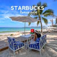 คาเฟ่สตาร์บัคริมทะเล 
ริมหาดบางเทา ภูเก็ต 