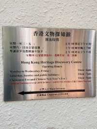四川珍貴文物免費展覽