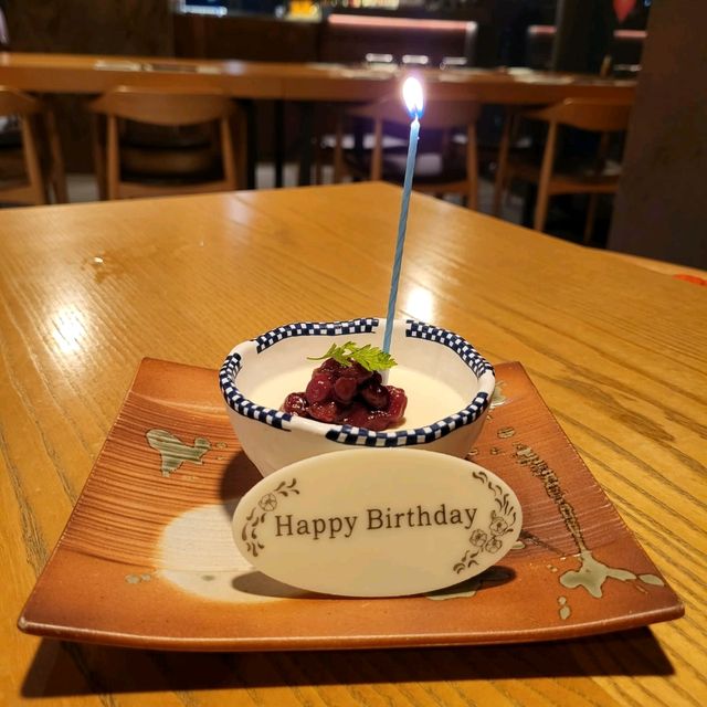 酒店內的隱世日本料理