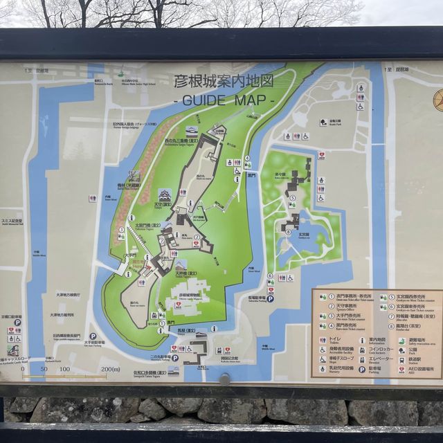 彥根城