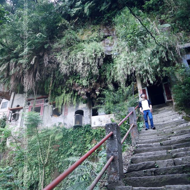台北銀河洞 - 通關享受行山另類樂趣