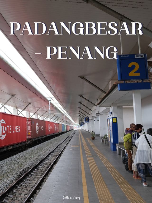 นั่งรถไฟไปมาเลเซียครั้งแรก 🚂🇲🇾✨