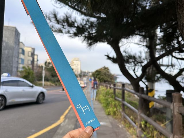 Jeju Ollie trails !!