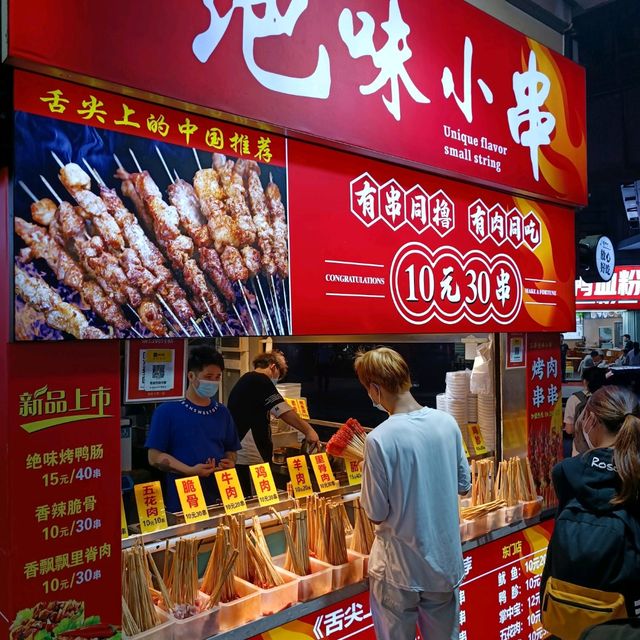 深圳東門小食一條街 深圳東門小食一條街