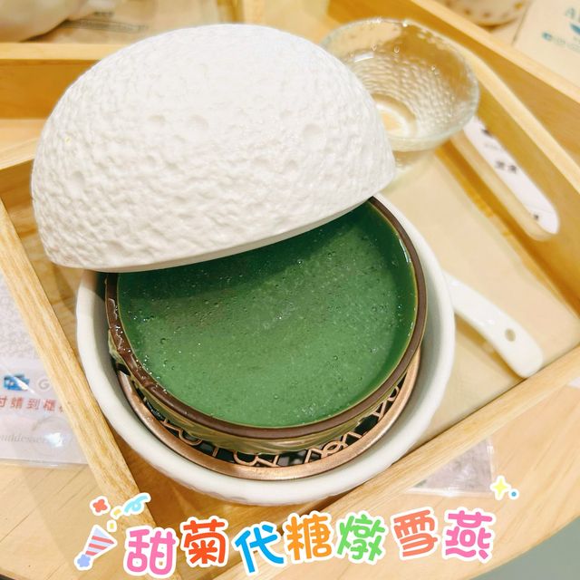 點食都五肥
