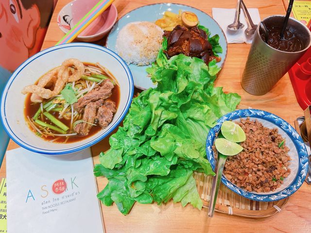 咁耐無去泰國旅行，突然好想食船麵，上網搵，好多人都推介呢間阿叔泰麵，一於放工約埋同事一齊去試吓先～