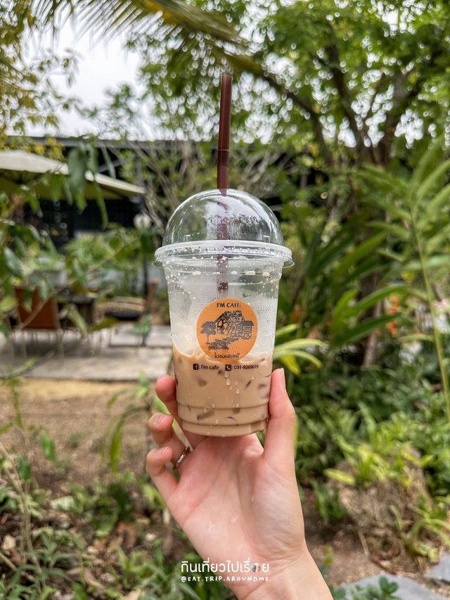 I'M Cafe คาเฟ่ท่ามกลางต้นไม้ย่านหนองจอก🌳☘️