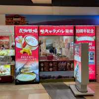 新千歳空港はソフトクリームいっぱい！