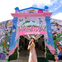 Street Art ลับย่านเมืองเก่า