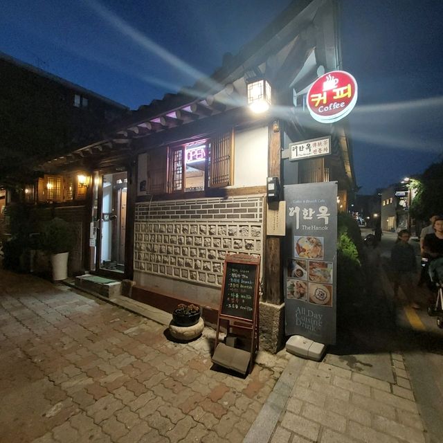 Streets of Gye Dong- Seoul