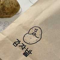 춘천 감자빵 원조! 감자밭으로 오세요🥔🥔