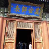 Beijing Temple of Confucius