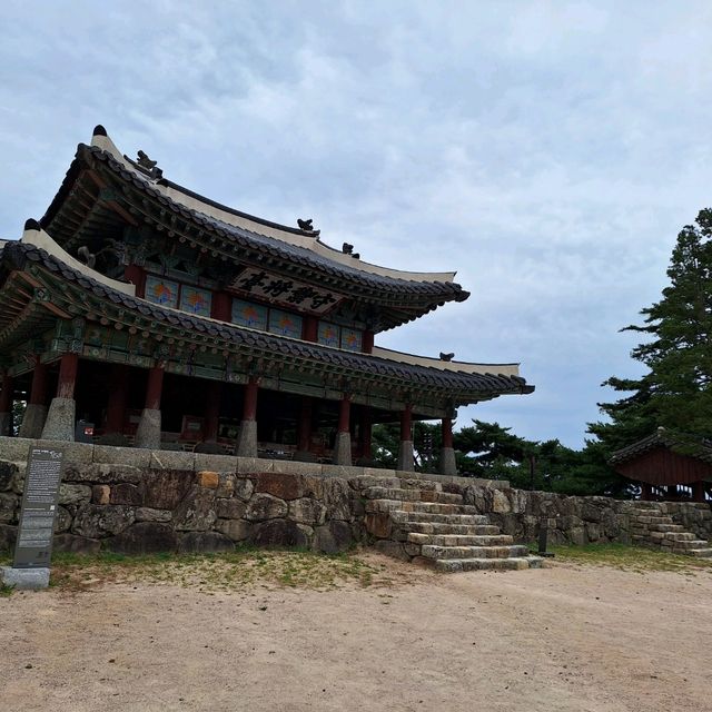 Namhansanseong Fortress Seoul