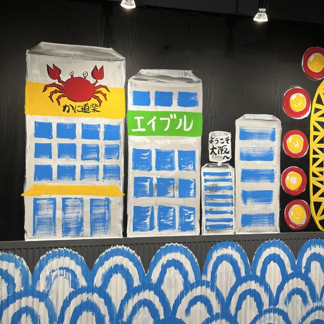 【大阪・道頓堀】8/26オープン！3日で爆誕したラーメン店「道・頓堀太郎」