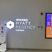 近澳門的性價比住宿 - 珠海橫琴凱悅酒店