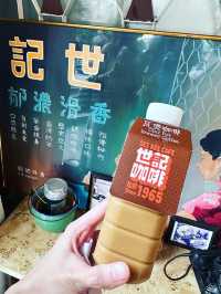 澳門遊： 美食篇～