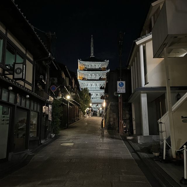 Tower of Yasaka