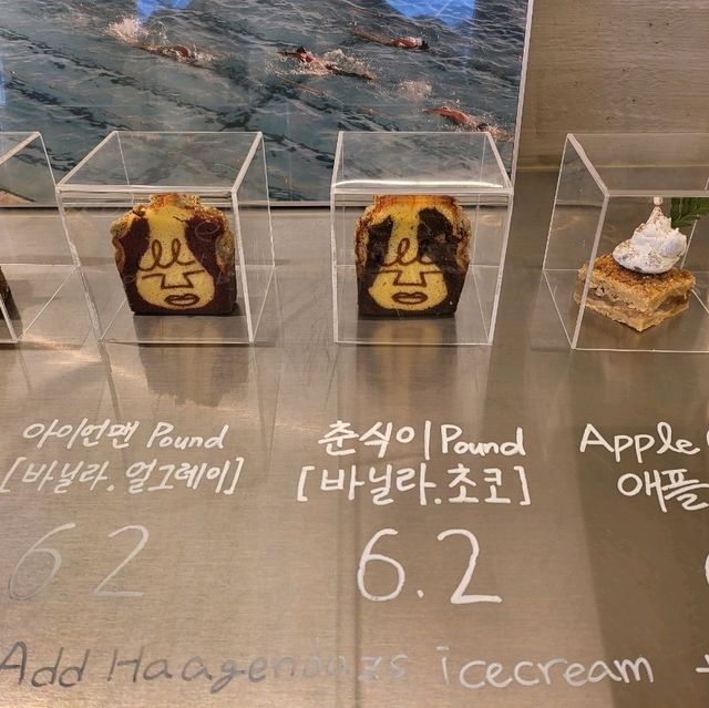 카이막 맛집 을지로 카페 - 공간갑 ☕️ 