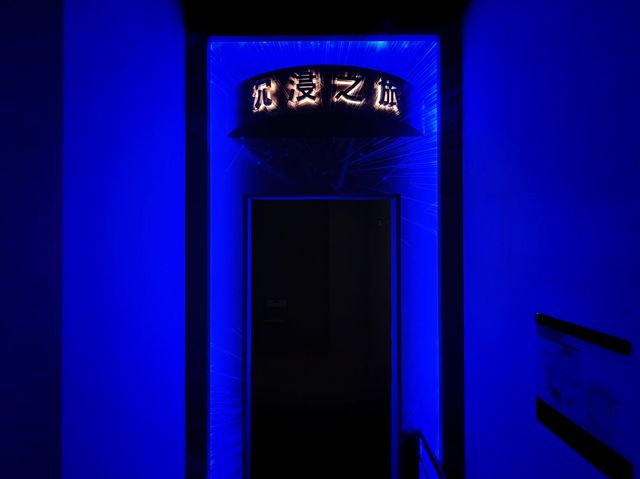 臺中新地標 水湳中央公園遊客中心