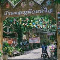 เที่ยวสวนผึ้งราชบุรี  2 วัน 1 คืน