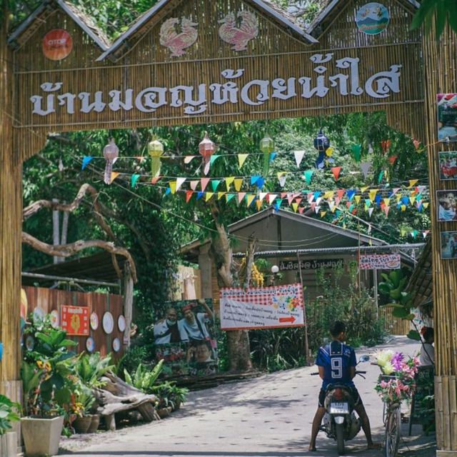 เที่ยวสวนผึ้งราชบุรี  2 วัน 1 คืน