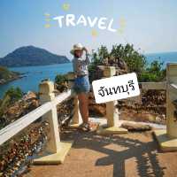 มุมสบายมาทักทัก จันทบุรีสักหน่อย