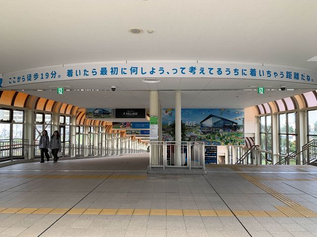 北海道　北海道観光　北海道で一番熱い駅⁈ 北広島駅に行ってきた！
