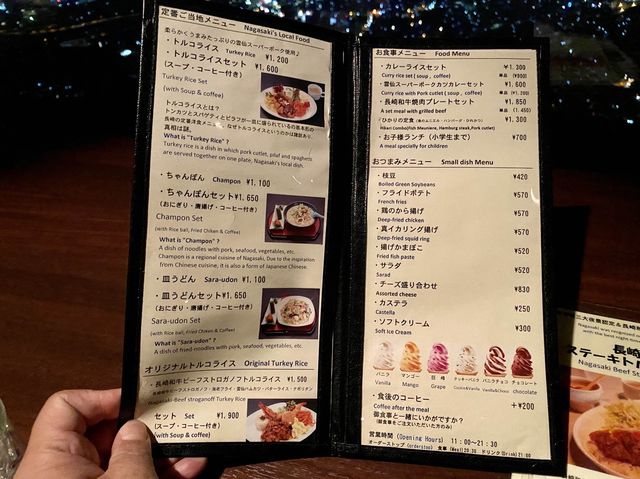 日本長崎｜一次過嘆盡兩款長崎名物