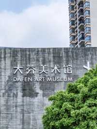 🎨🏘️😍大芬油畫村～藝術的繽紛世界🎨🏘️😍