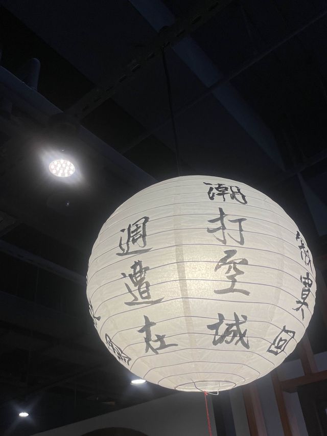 【台灣台中】耕讀園📚古式古香