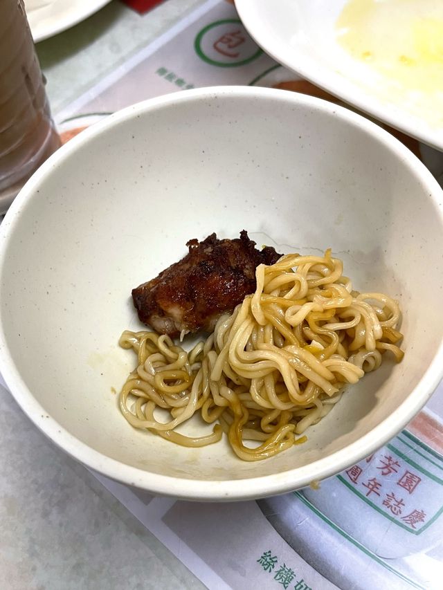 홍콩식 아침식사, 차찬텡으로 유명한 랑퐁유엔 침사추이🍞