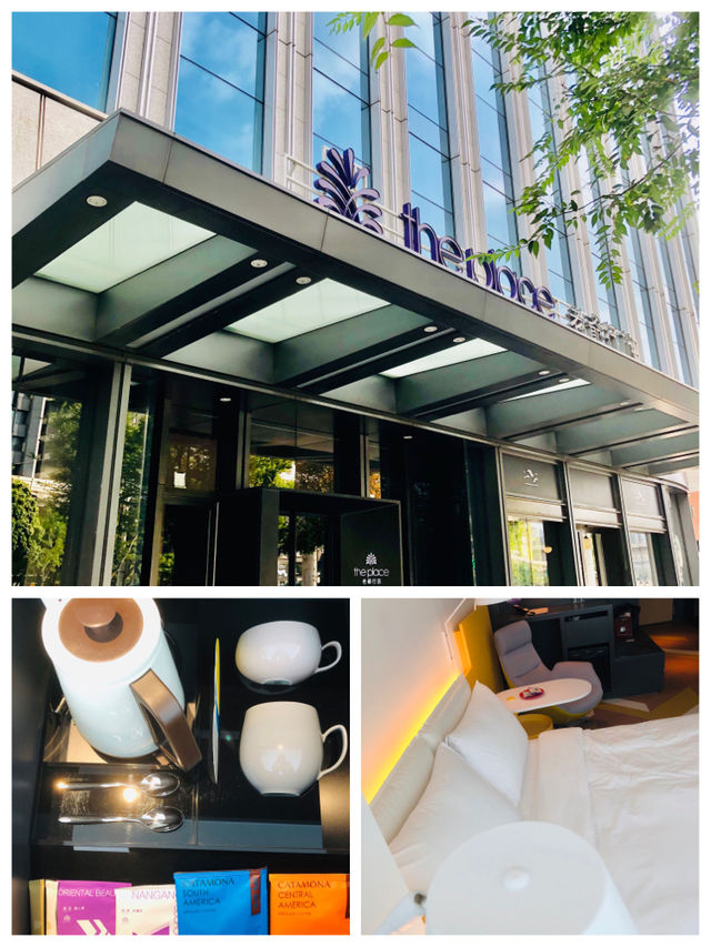 台北｜溫馨文青設計旅店🚇🥳The Place Taipei 南港老爺行旅