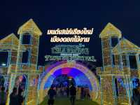 มนต์เสน่ห์เชียงใหม่ เมืองดอกไม้งาม