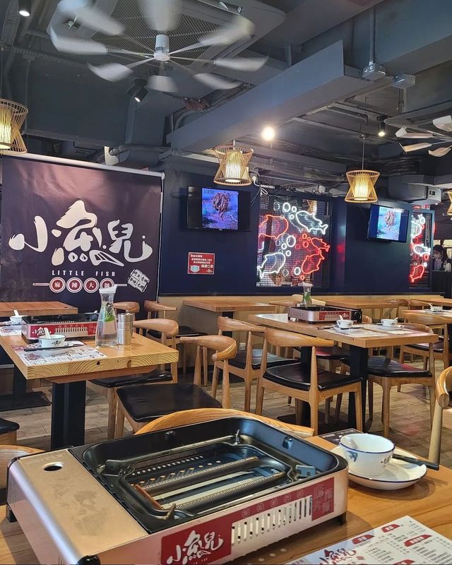 尖沙咀一次過食雞煲烤魚串燒「小魚兒」