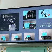 【韓国釜山・海雲台】熟成された韓牛のプレミアムギフト専門店「격주（キョクチュ）」