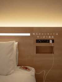梅小路ポテル京都