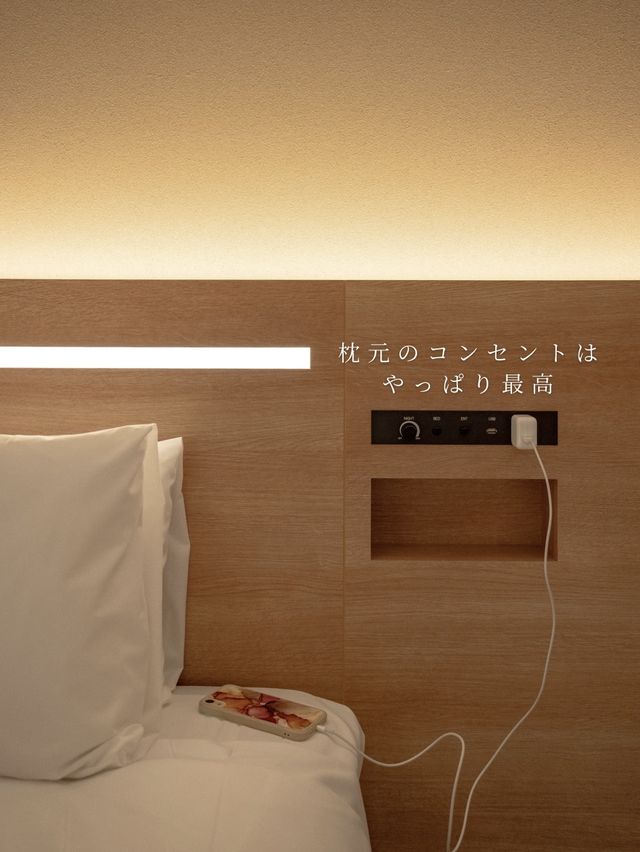 梅小路ポテル京都