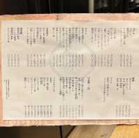 《東京 新宿》　本気のアジフライ⁉️ 人気の居酒屋さん🐥