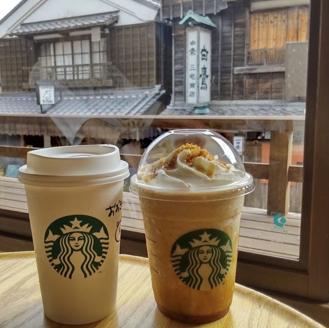 Starbucks Coffee ถนนโบราณโอะคะเงะโยะโคะโจ